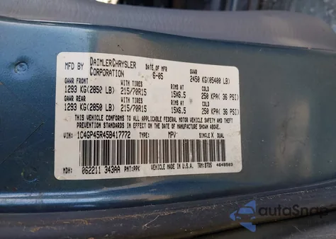 2005 Chrysler Town & Country из США, поврежденный, VIN 1C4GP45R45B417772